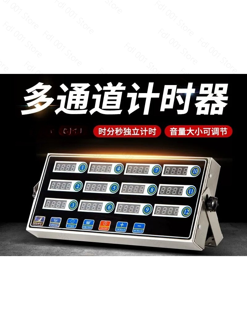 Commercial 12-Channel Timer Ki - Kitchen And Baking Equipment ulasan dan harga