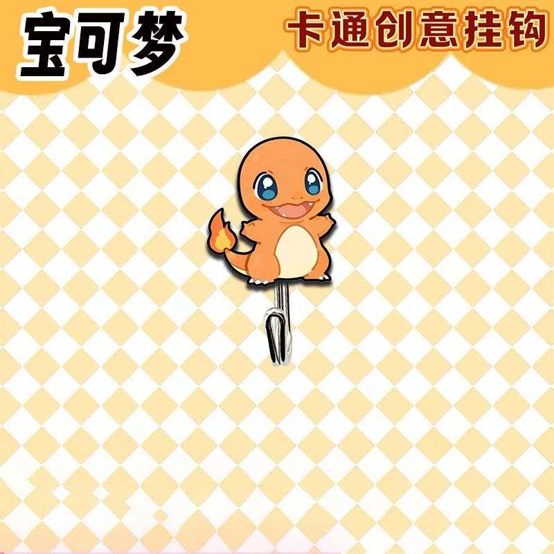 Cute and creative Pokémon-them - Kitchen Baking Storage ulasan dan harga