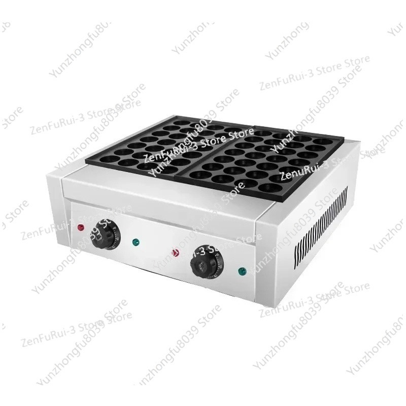 For 56 Holes Baking Machine El - Kitchen Baking Equipment ulasan dan harga