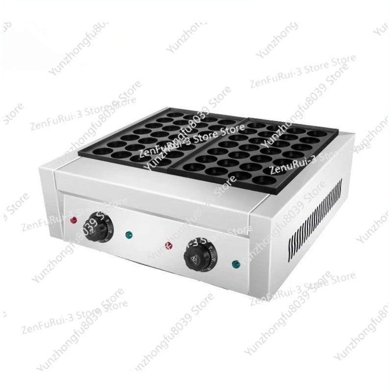 For 56 Holes Baking Machine El - Kitchen Baking Equipment ulasan dan harga