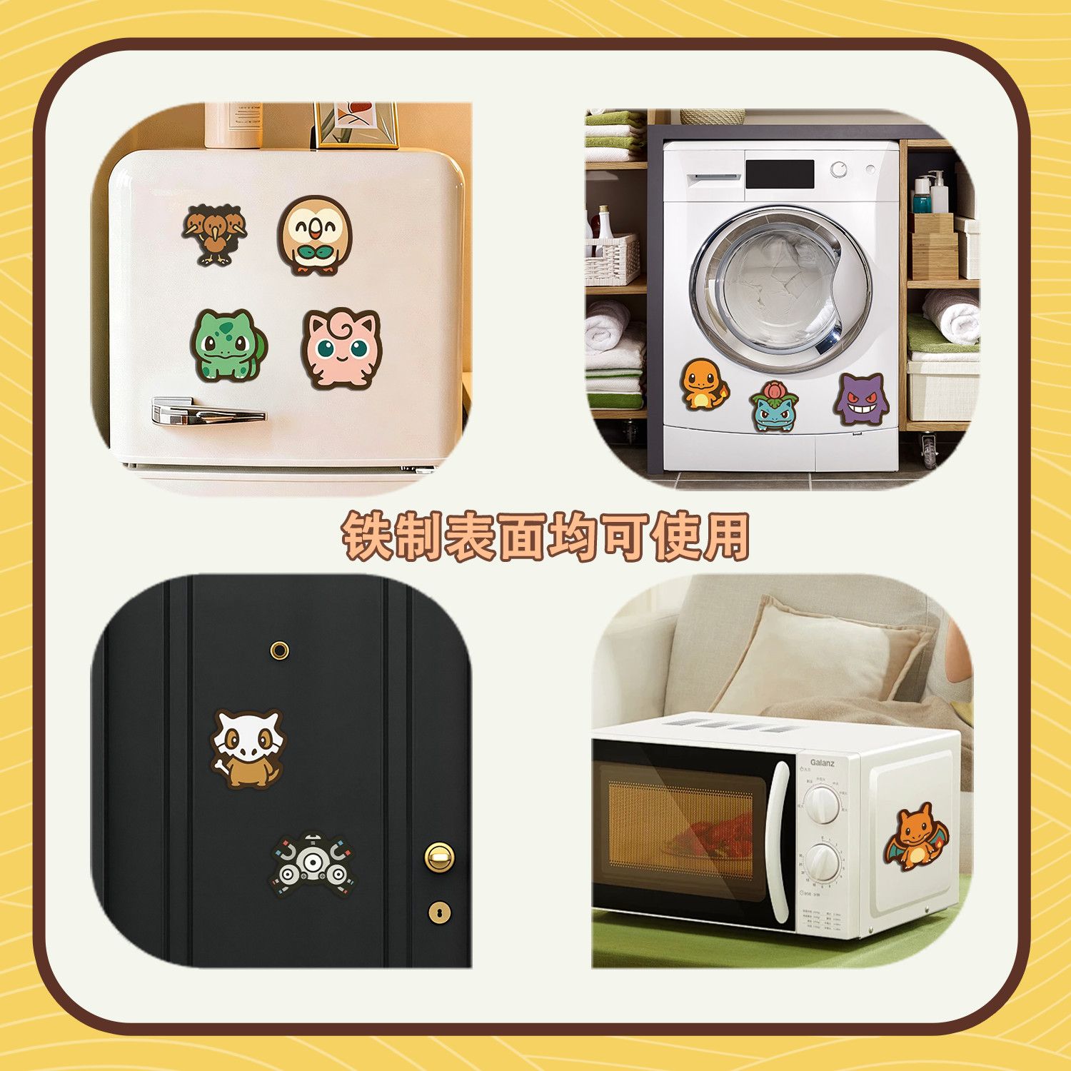 Multiple‑style Pokemon Cartoon - Kitchen Baking Storage ulasan dan harga