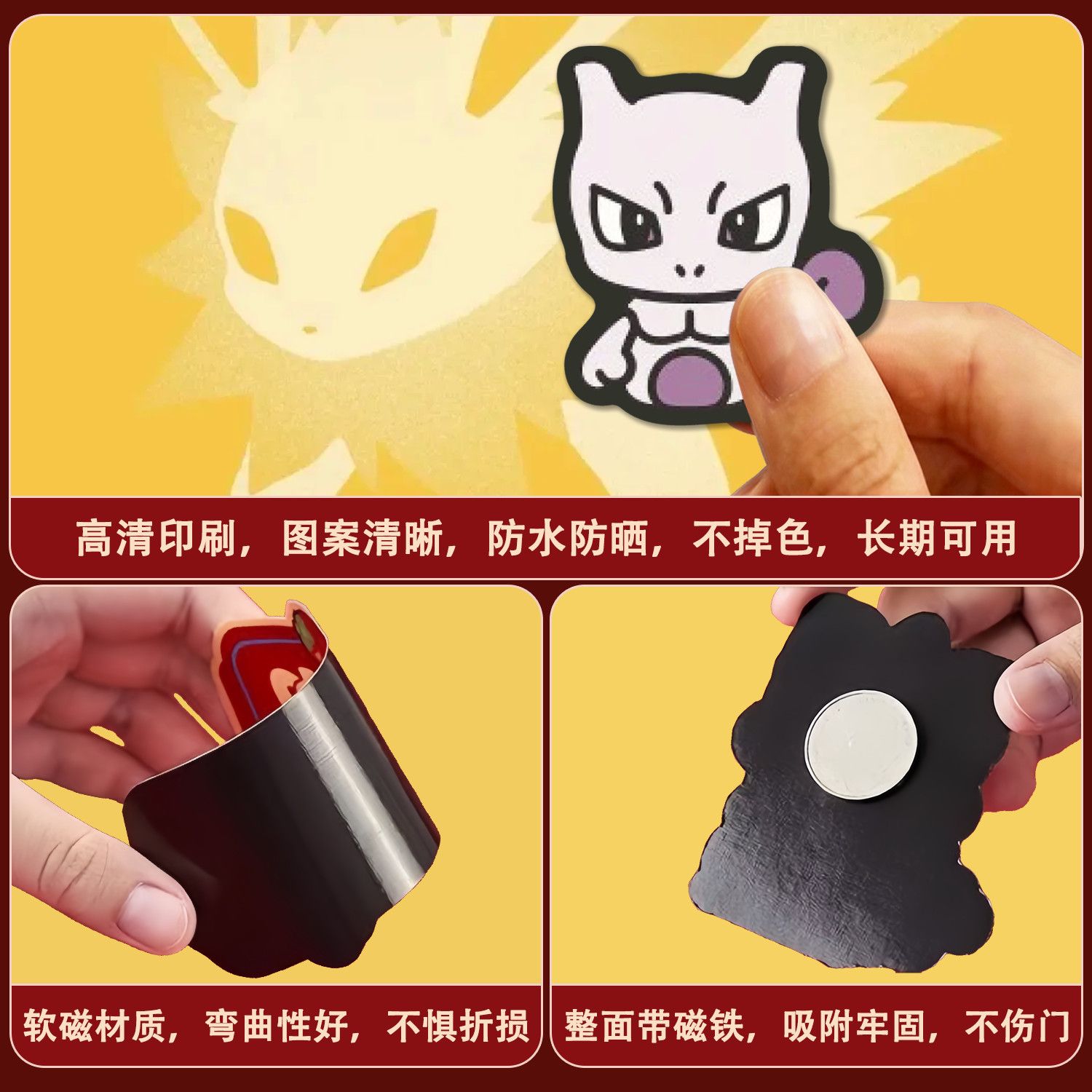 Multiple‑style Pokemon Cartoon - Kitchen Baking Storage ulasan dan harga
